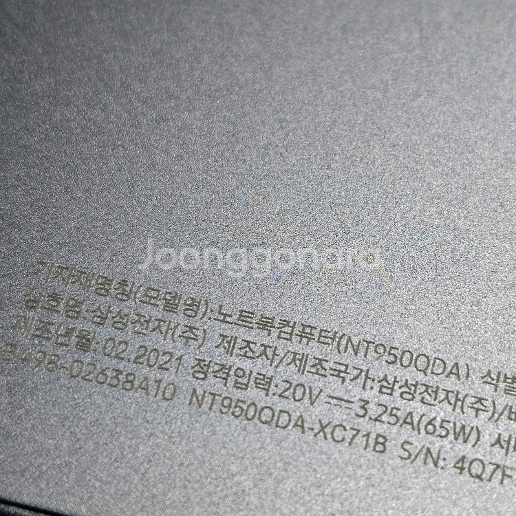 삼성 갤럭시북 플렉스2 NT950QDA i7--8