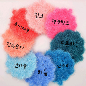 도톰한 단면 수세미