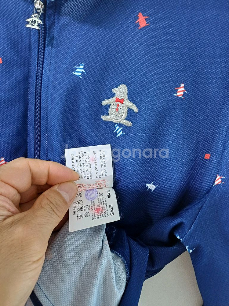 여성 먼싱웨어 골프 멀티로고 집업(새상품급.스판95)--3