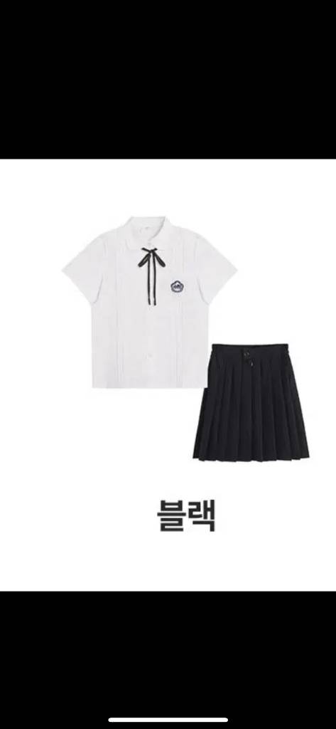 대만교복 판매 이미지
