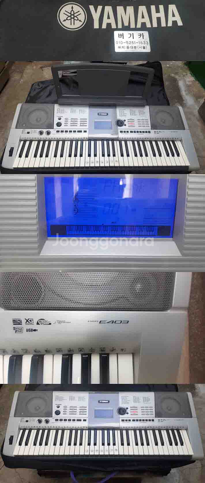 가격인하 YAMAHABPSR E403 키보오드 전자올--0