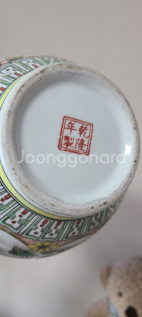 중국 분채 화병--4