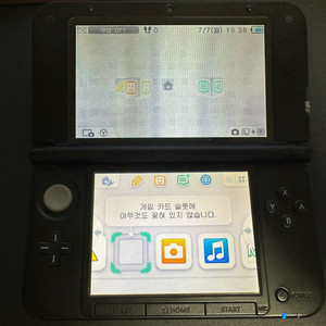닌텐도 3DS XL