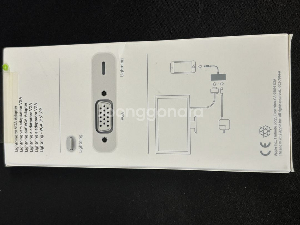 lightning to usb3, hdmi, vga--5