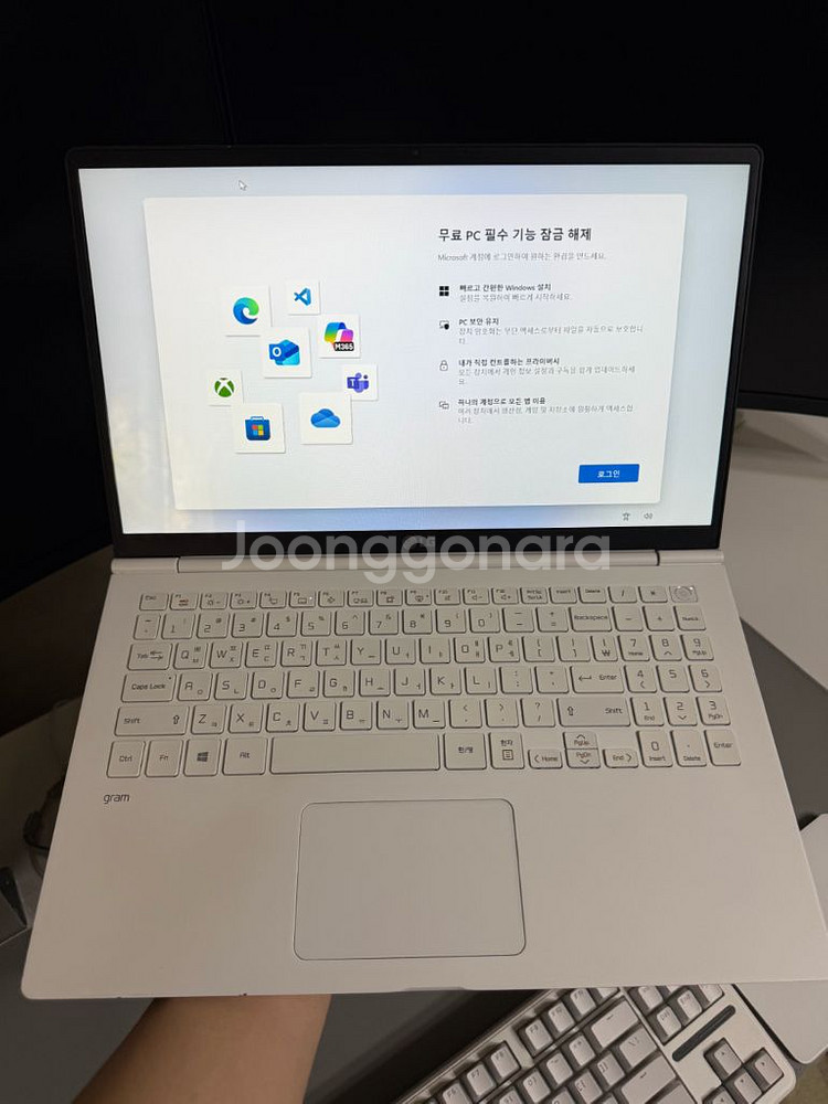 lg 그램 15인치 15Z980-GA51K 판매합니다--0