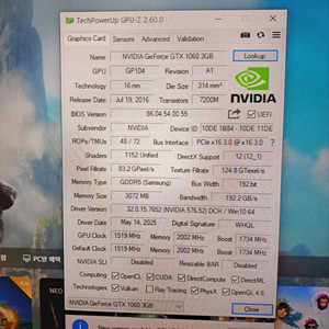 갤럭시 gtx1060 3g