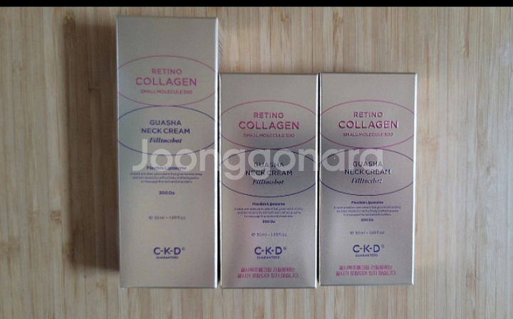 CKD 콜라겐 넥크림 새상품 3종--0