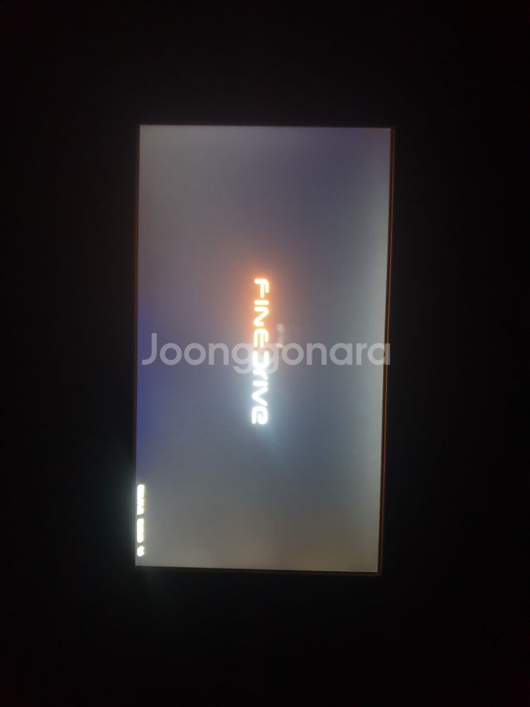 파인드라이브 iQ 3D 9000 BLACK 네비게이션--3