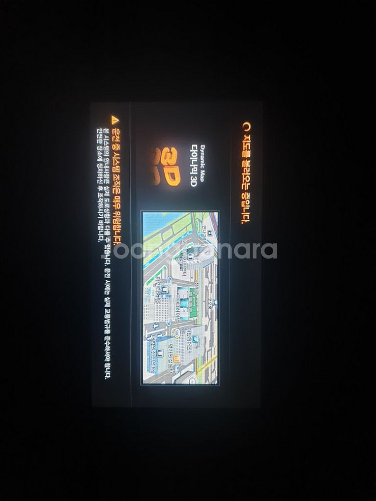 파인드라이브 iQ 3D 9000 BLACK 네비게이션--4