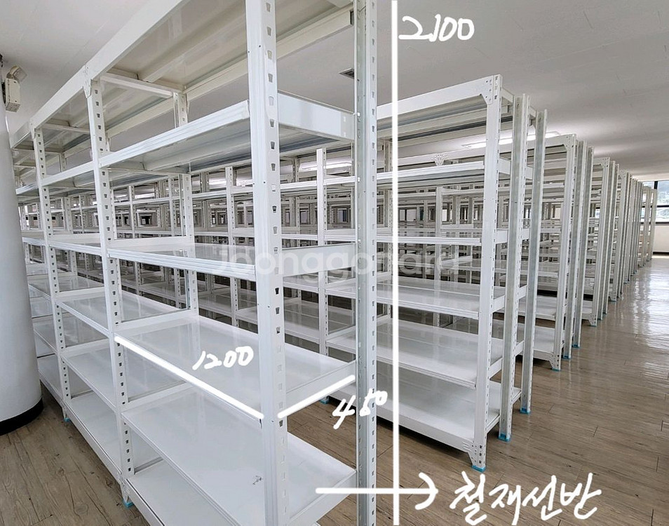 앵글다이 렉다이 선반 중고 중량렉다이 1열3단가격입니다--6