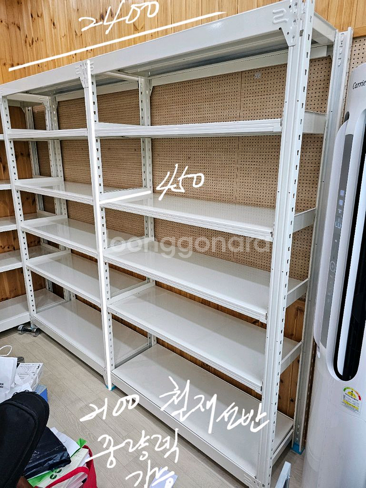 앵글다이 렉다이 선반 중고 중량렉다이 1열3단가격입니다--3