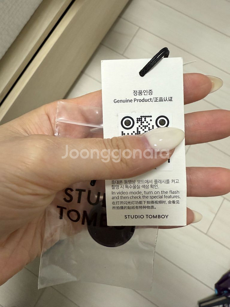 스튜디오톰보이 오버핏 테일러드 자켓 블랙 정가18만--5