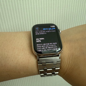 애플워치9 41mm 스테인리스 실버