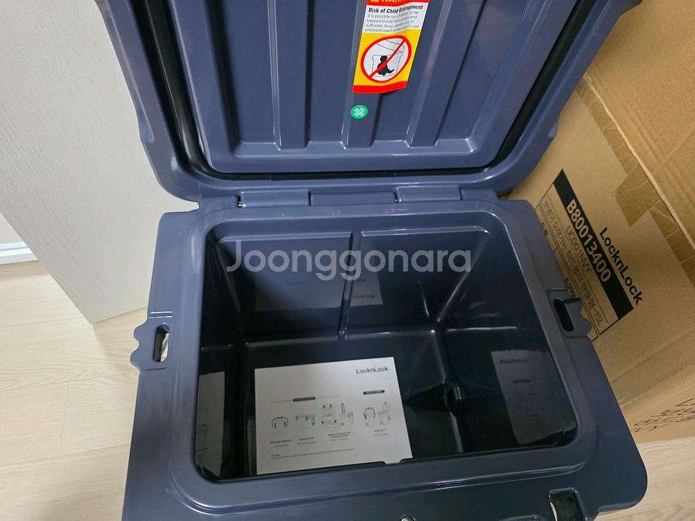락앤락 아이스박스 15L 워터저그 7L--1