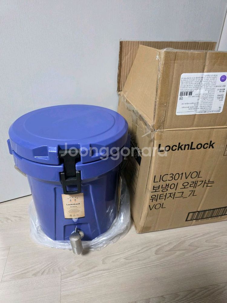 락앤락 아이스박스 15L 워터저그 7L--2
