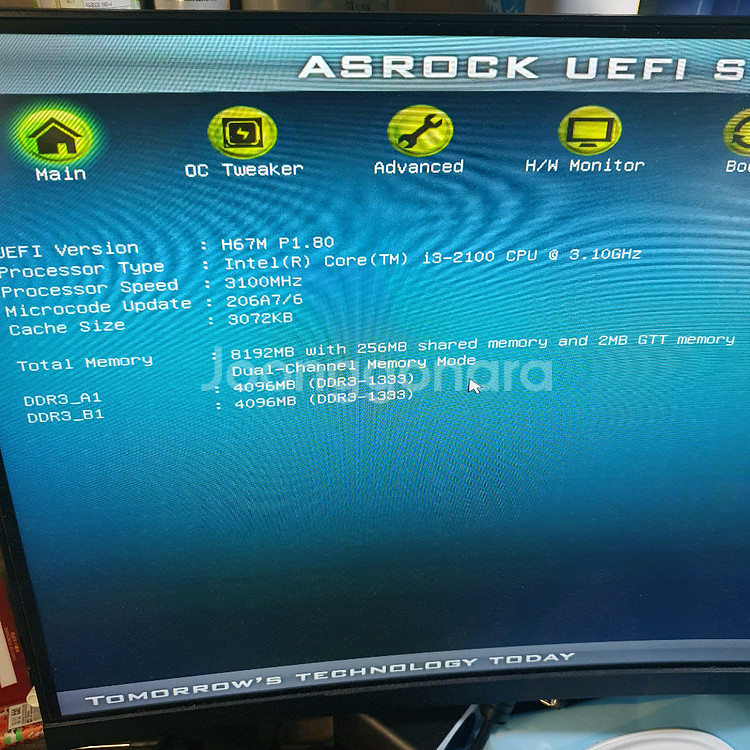 h67 보드 + 8gb 램 + cpu 몽땅 인텔--1