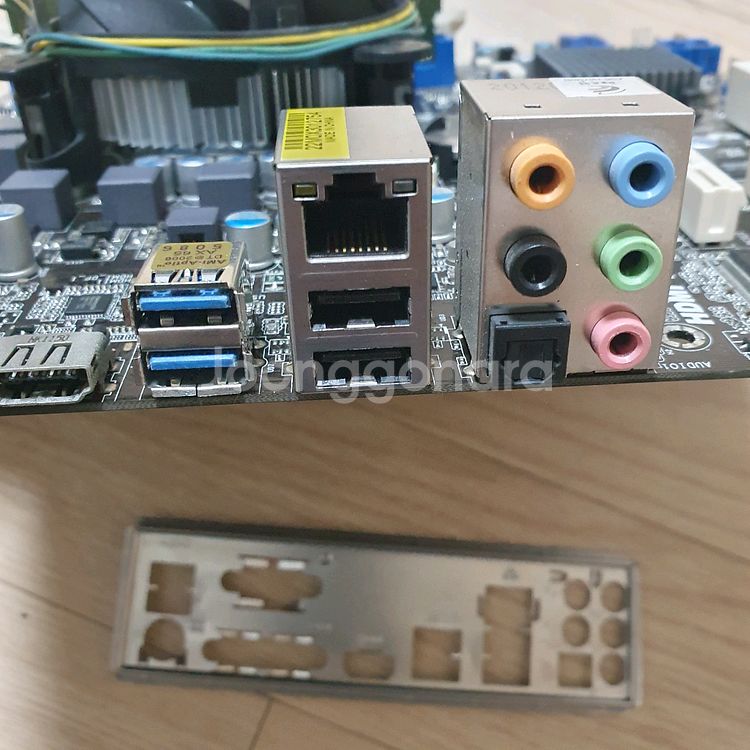 h67 보드 + 8gb 램 + cpu 몽땅 인텔--5