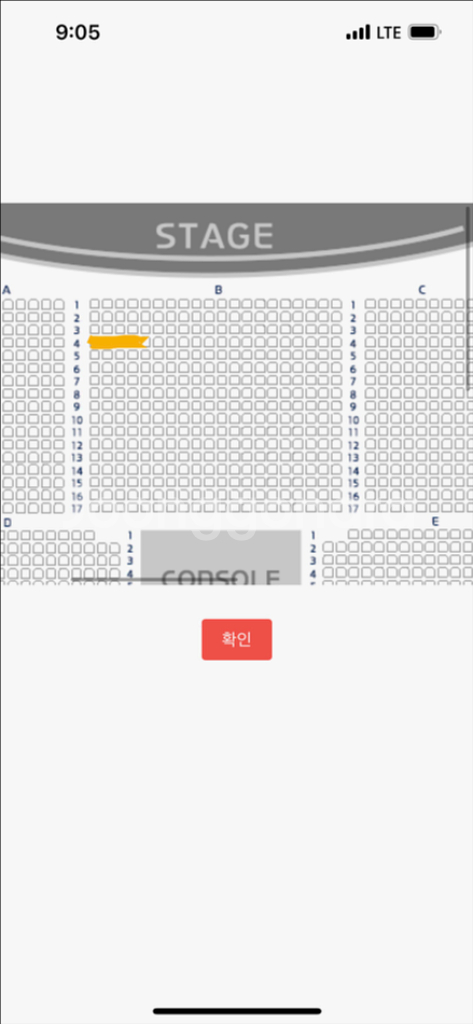 데이먼스이어 콘서트 티켓 양도 (7/11) 금요일 첫콘--0