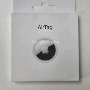 에어태그