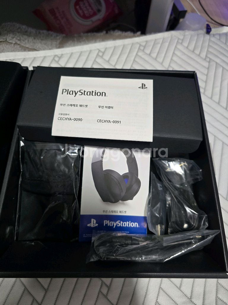 PS4 무선헤드셋--6