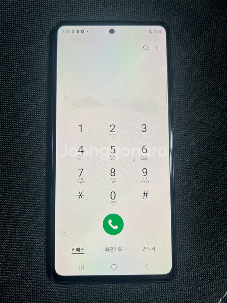 갤럭시 s20 FE--8