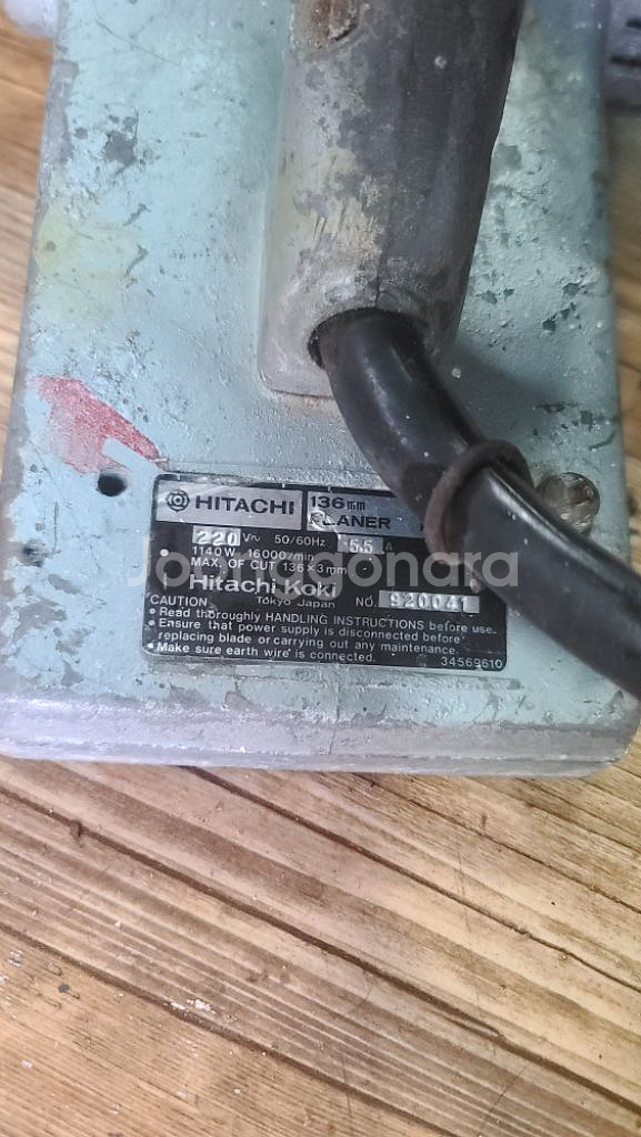 히다치 전동대패 110V--3