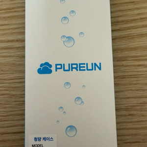 (새상품) 푸른코리아 아이폰16프로 청량케이스