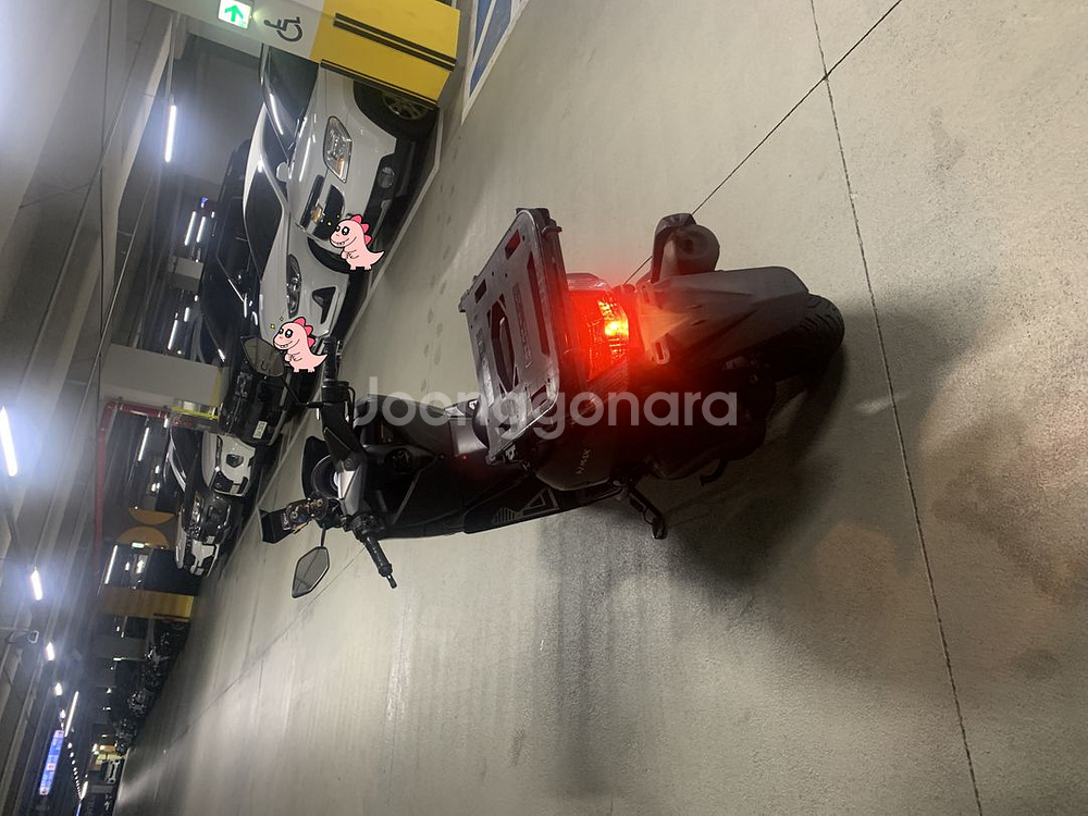 야마하 NMAX125--6