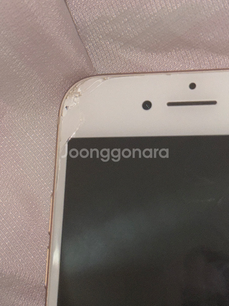 아이폰 8 64GB 로즈골드--7