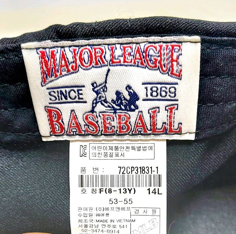 새제품급/엠엘비 샌프란시스코 자이언츠 여성 키즈--3