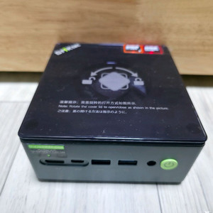 GMKTEC K8 PLUS
