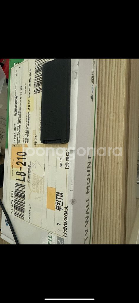 TV 벽걸이 브라켓 삼성/LG 호환--1