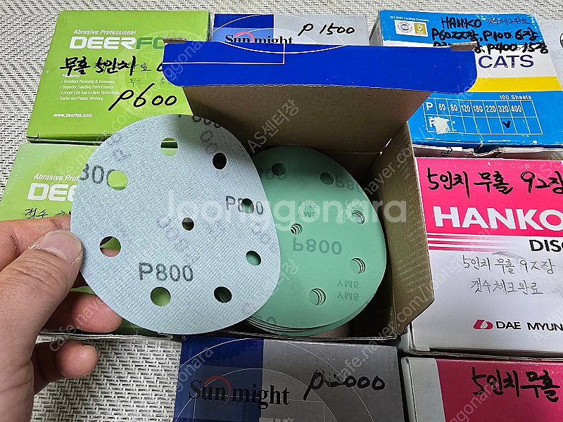 5인치(125) 샌딩 사포, 원형 사포 종류별로 판매--2