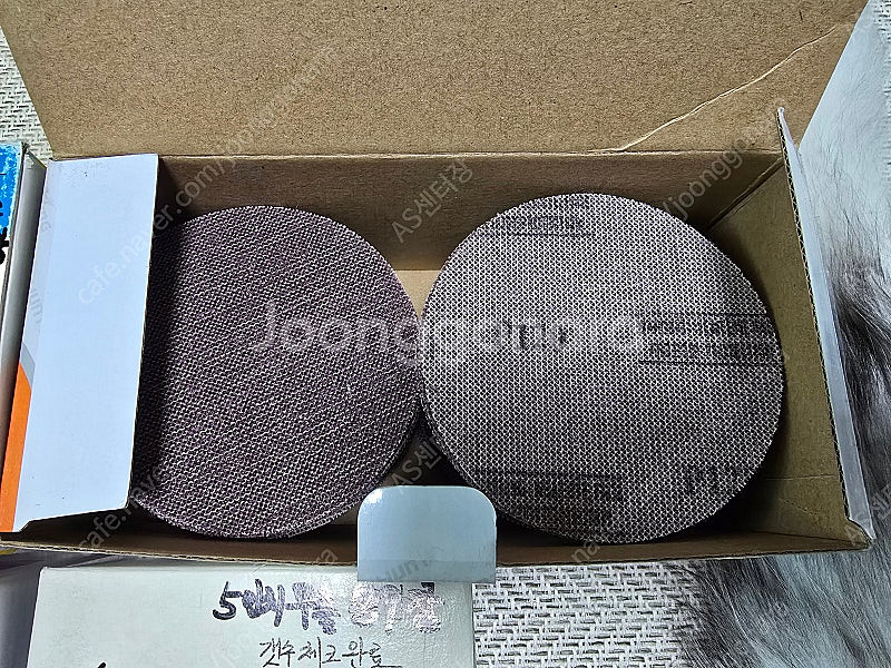5인치(125) 샌딩 사포, 원형 사포 종류별로 판매--4