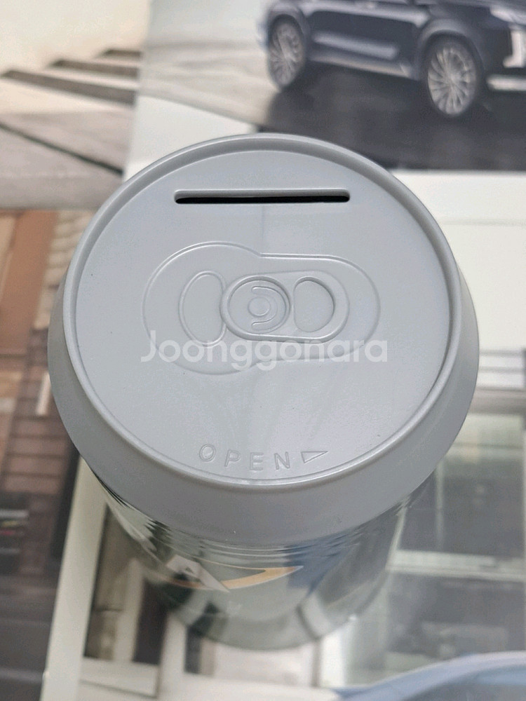새상품! 테라 맥주 캔 저금통--1