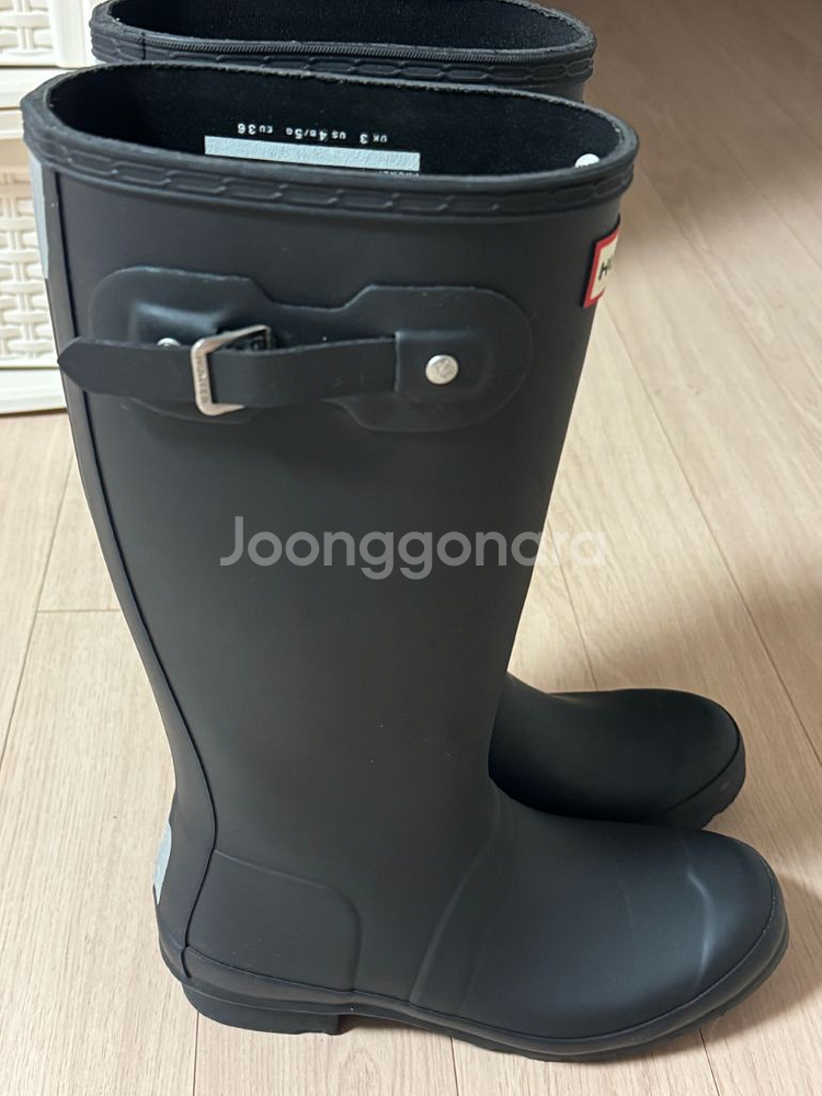헌터 빅키즈 레인부츠 220--1