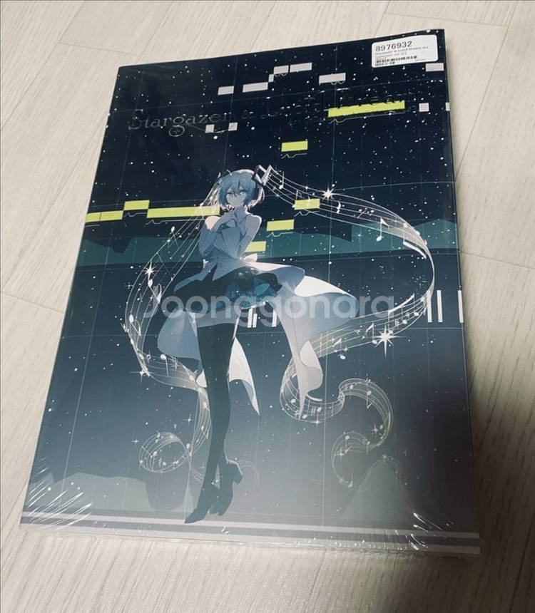 Stargazer&Lucid렐라 Rella 일러스트북--0