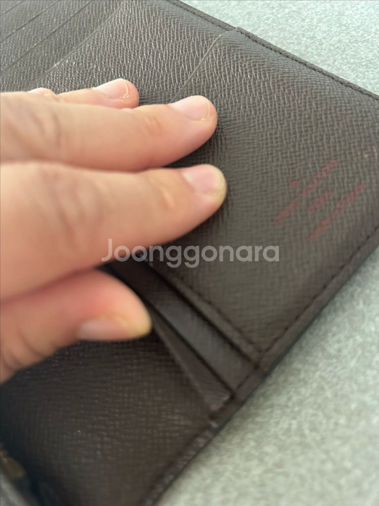 루이비통장지갑--6