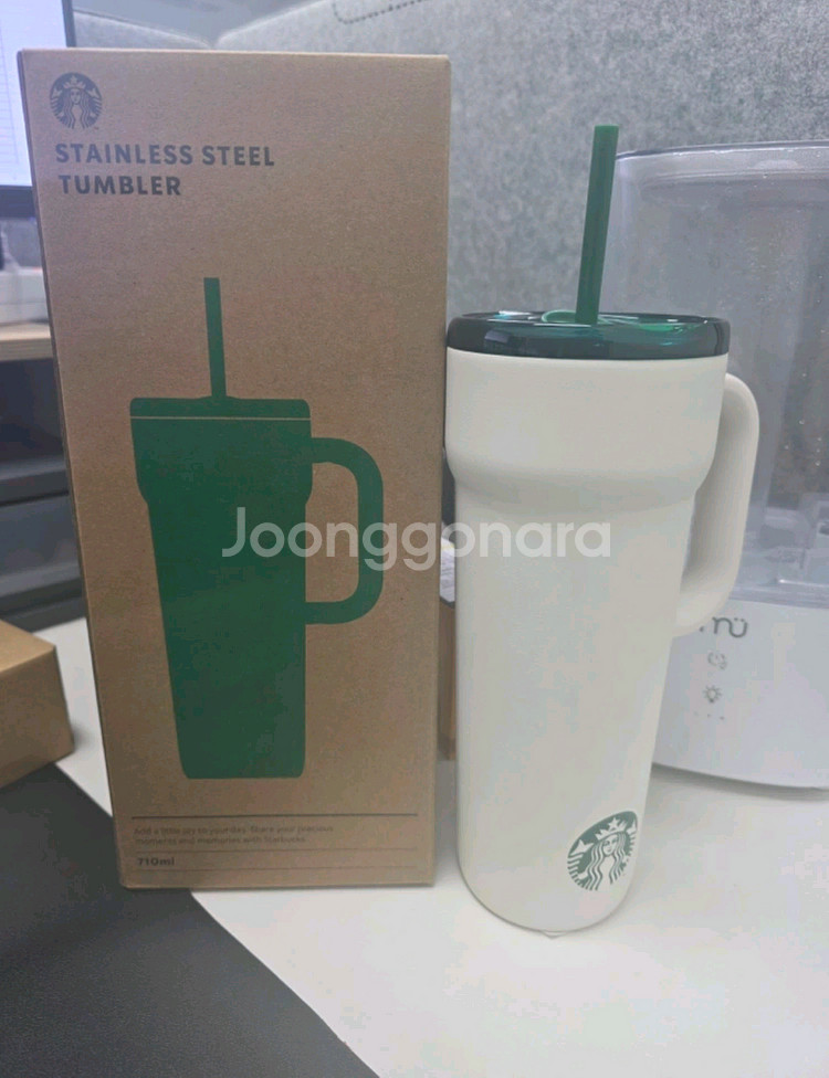 - 상품명 : SS 시그니처 단테 텀블러--0