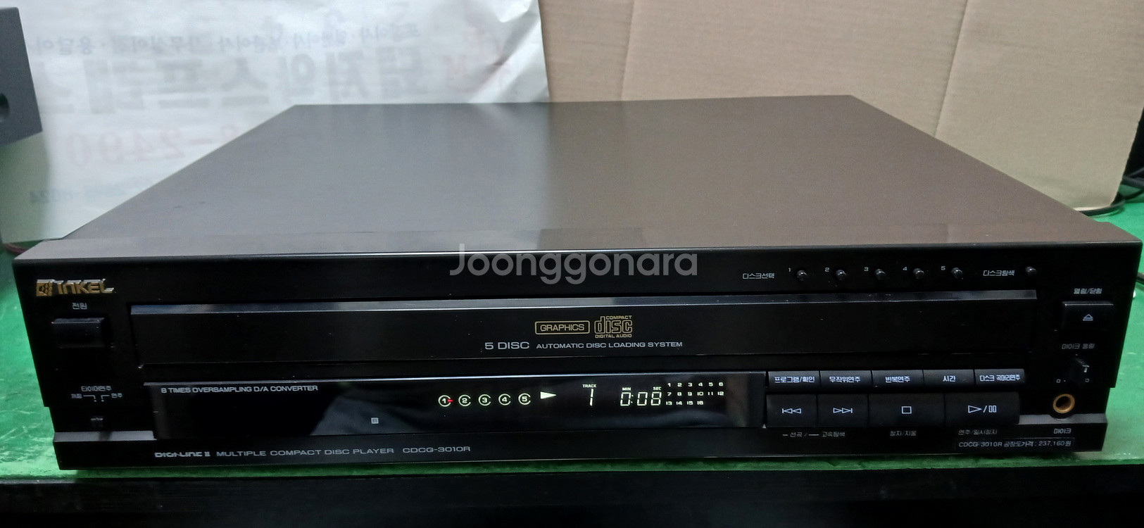 인켈 CDP 5CD 체인저 CDCE -3010R--3