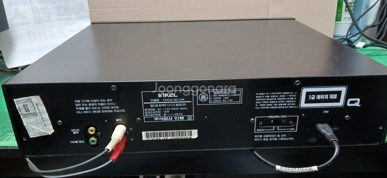 인켈 CDP 5CD 체인저 CDCE -3010R--0