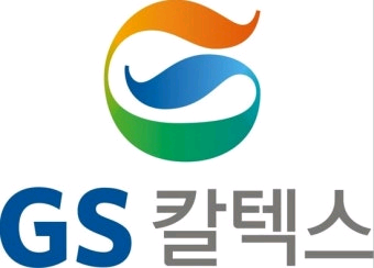 gs칼텍스 5000원 쿠폰 2장 구천원에 팝니다.--0