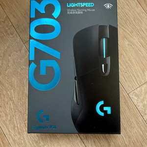 g703 미개봉
