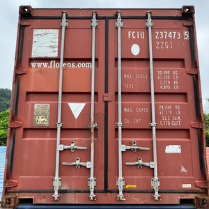 수출용중고컨테이너