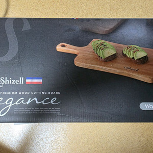 Shizell Elegance 웨이브 핸들 나무 도마