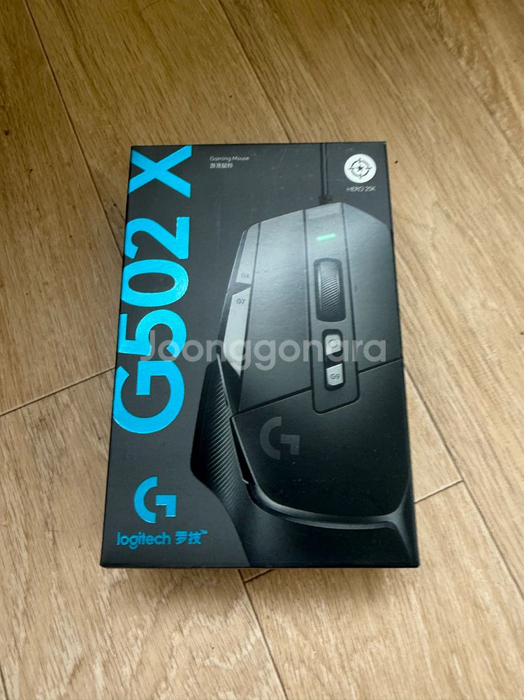 g502 x--0