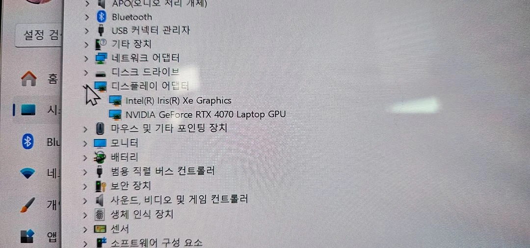 북3 울트라 i9-13900H / RTX4070 이미지