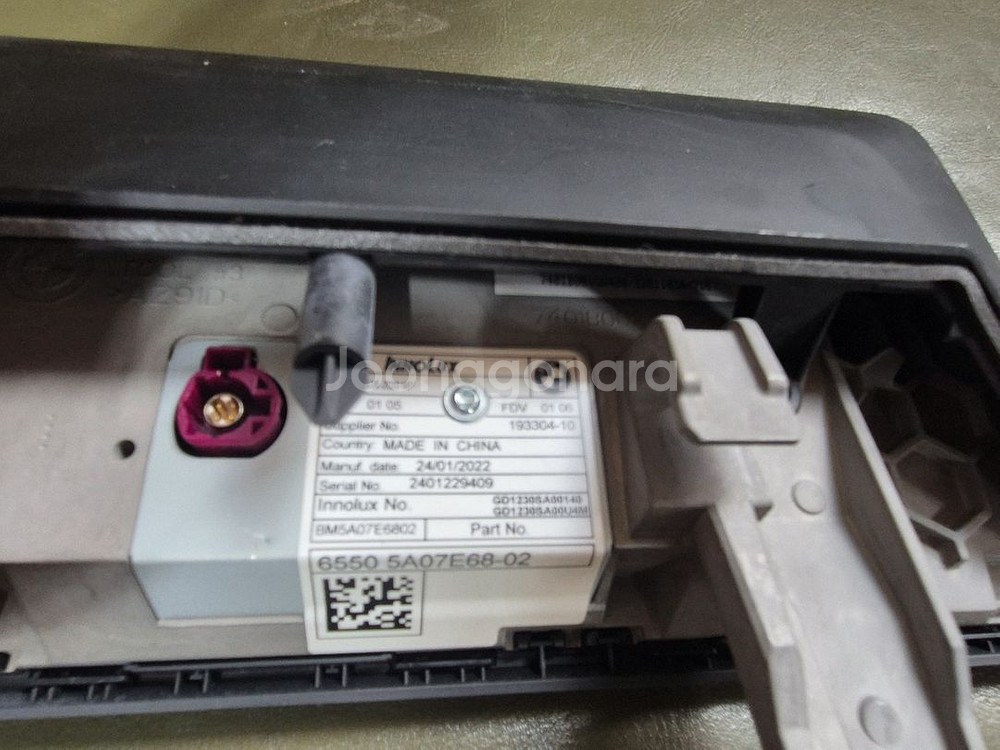bmw g30 id7 lcd 터치스크린모니터--1