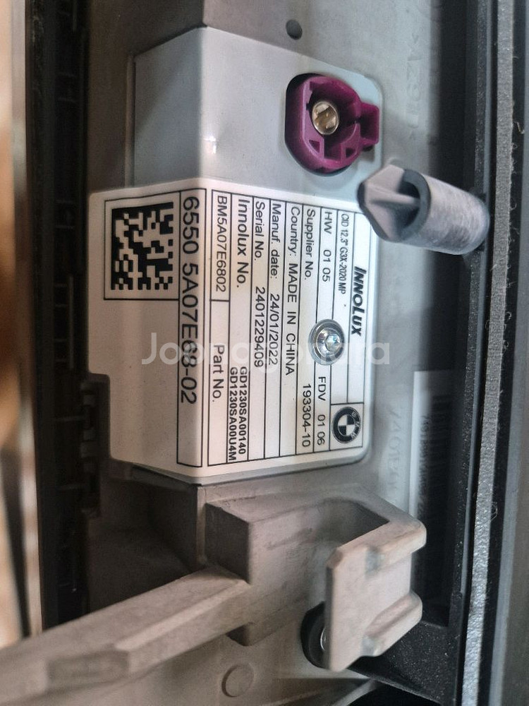 bmw g30 id7 lcd 터치스크린모니터--3