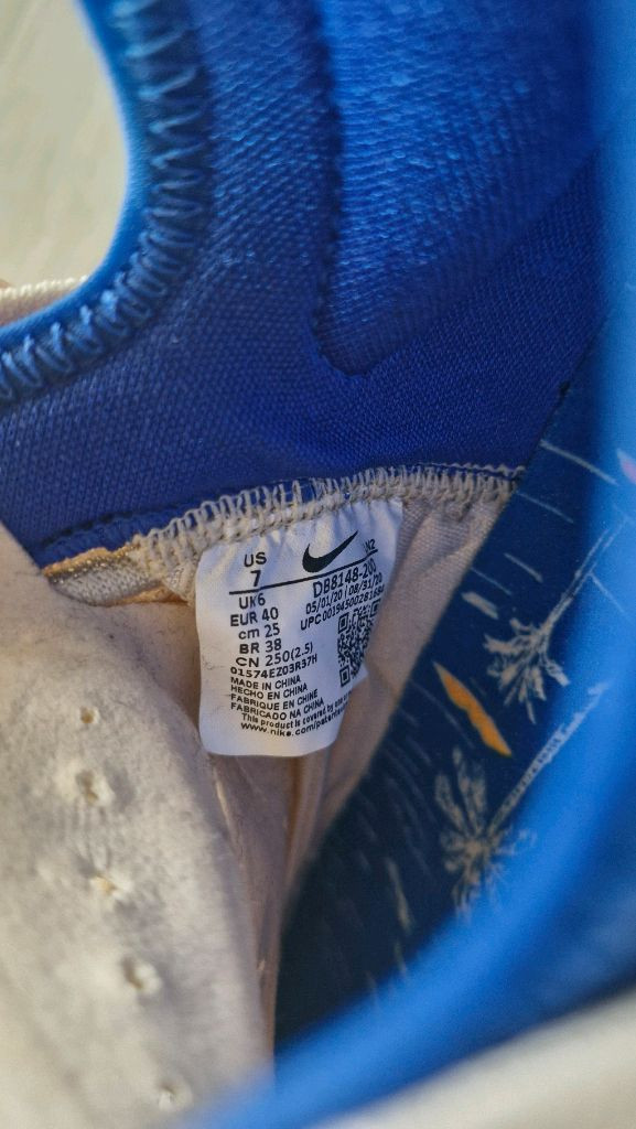 나이키 르브론 18 로우 250--8